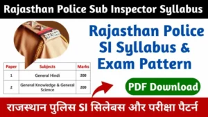 Rajasthan Police SI Syllabus in Hindi 2024
