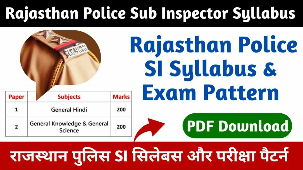 Rajasthan Police SI Syllabus in Hindi 2024