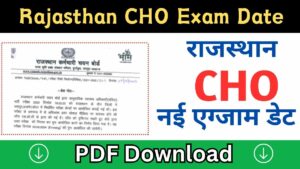 Rajasthan CHO Exam Date 2024 Notification