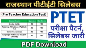 Rajasthan PTET Syllabus 2024 PDF Download