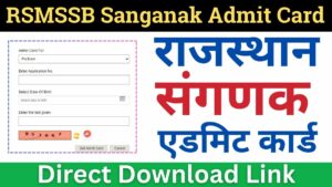 Rajasthan Sanganak Admit Card 2024 Download