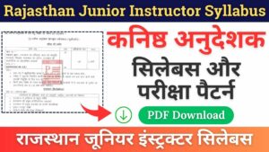 Rajasthan Junior Instructor Syllabus 2024 PDF Download