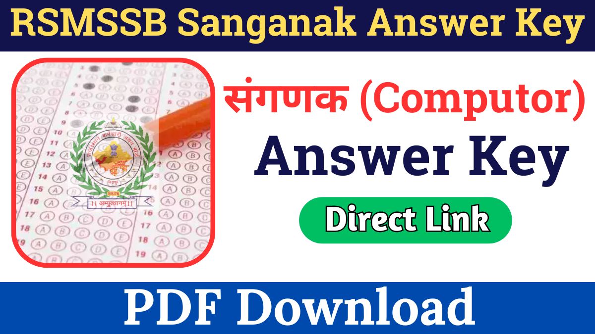 Rajasthan Sanganak Answer Key 2024 PDF Download