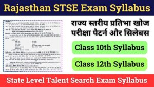STSE Exam Syllabus 2024 for Class 10th and 12th